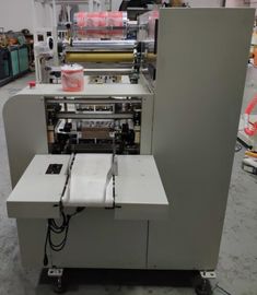 0.5Mpa ενιαίος έλεγχος σερβο μηχανών τυλίγοντας μηχανών ρόλων γραμμών παραγωγής χαρτιού τουαλέτας