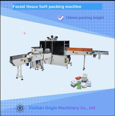 High-Performance Facial Tissue Production Line for Tissue Paper Manufacturing