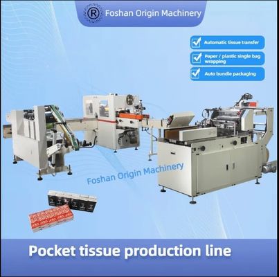 CM-1000 Automatic Pocket Tissue Folding Machine with Automatic Counting and Separating