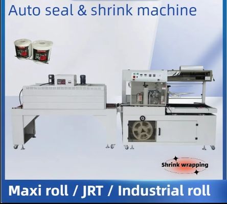 Τυλίτσες τουαλέτας πετσέτες κουζίνας Maxi Roll Πολλαπλές κυλίνδρους ιστών Γραμμή παραγωγής Μηχανή Επανασύνδεση Κόψιμο συσκευασία