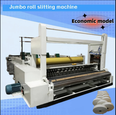 Μηχανή κοπής και περιέλιξης Jumbo Roll 1800mm με καλή απόδοση