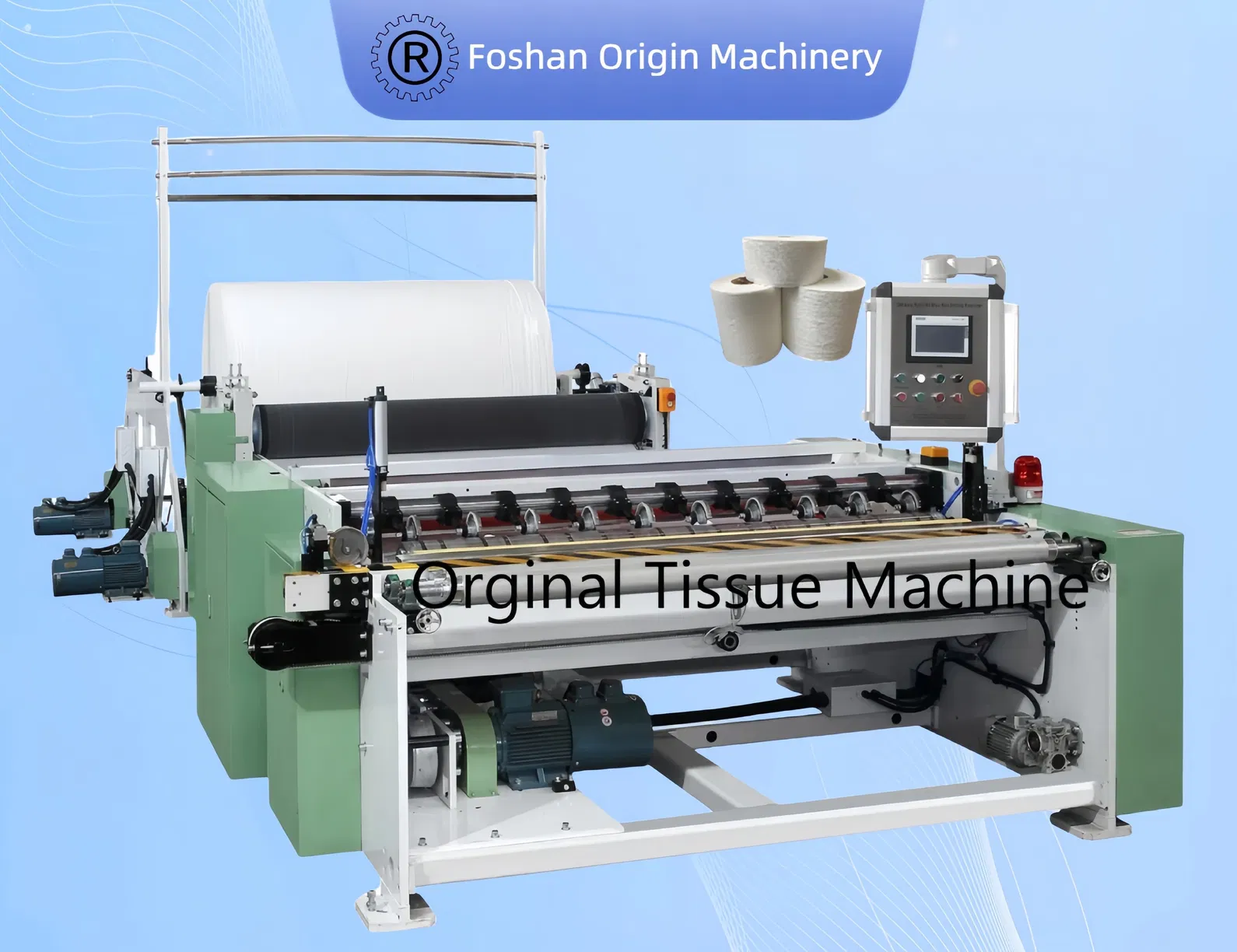 Μηχανή επανασύλιξης Maxi Roll / Toilet Roll 200-300 μέτρα / min Ταχύτητα 0