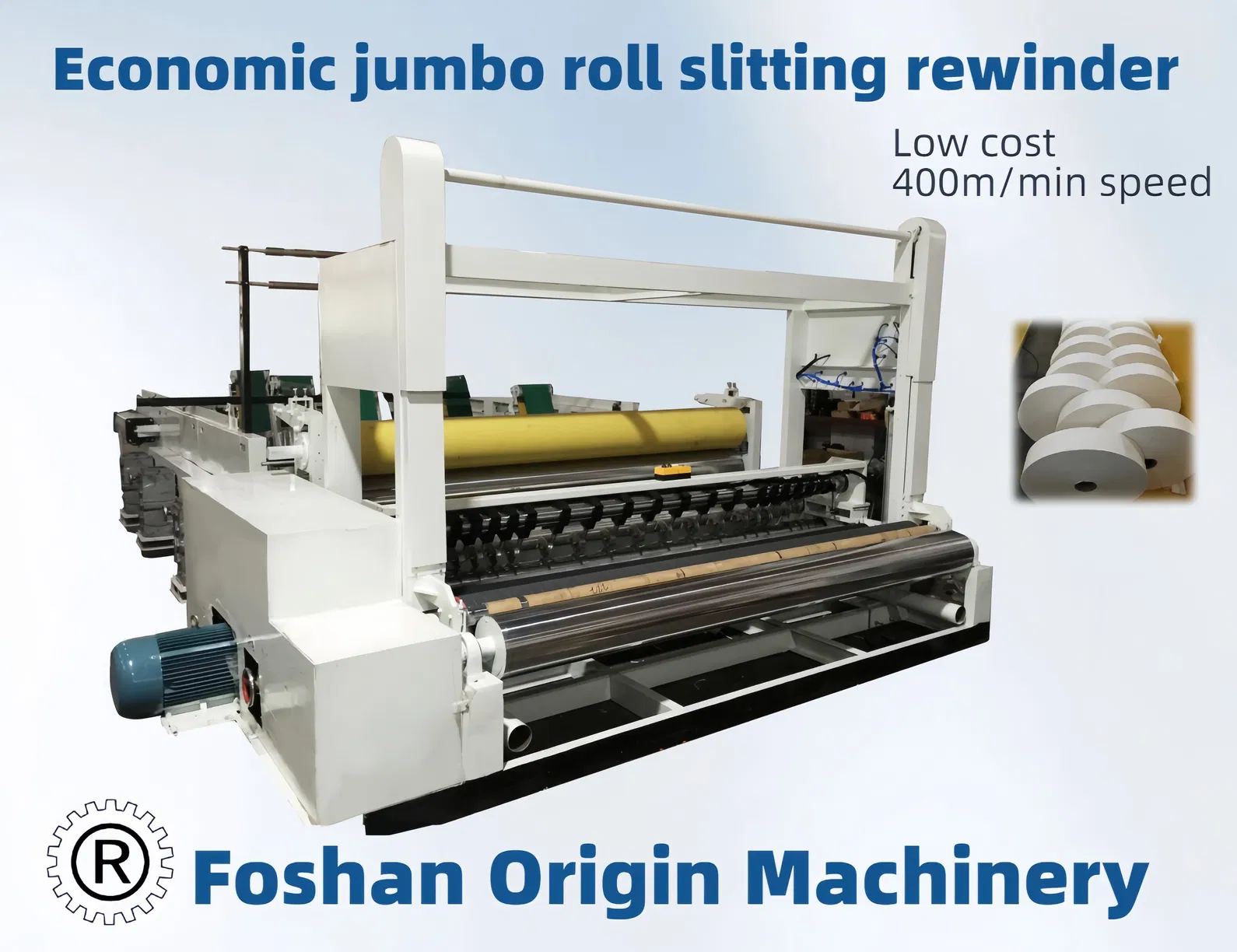 Μηχανή κοπής και περιέλιξης Jumbo Roll 1800mm με καλή απόδοση 0